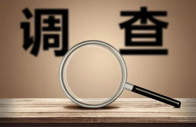 深圳侦探调查机构如何处理涉及合同违约的调查案件？