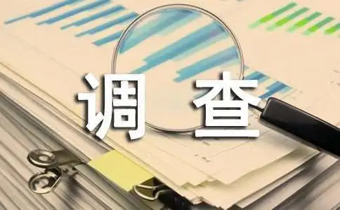 深圳侦探公司如何协助调查疑似身份盗窃？